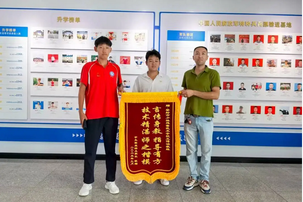 锦旗合集丨锦旗映衬初心，携手同创未来
