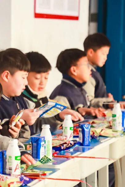 欢歌辞旧岁，奋进新征程——少林延鲁武术学校举行师生联谊会