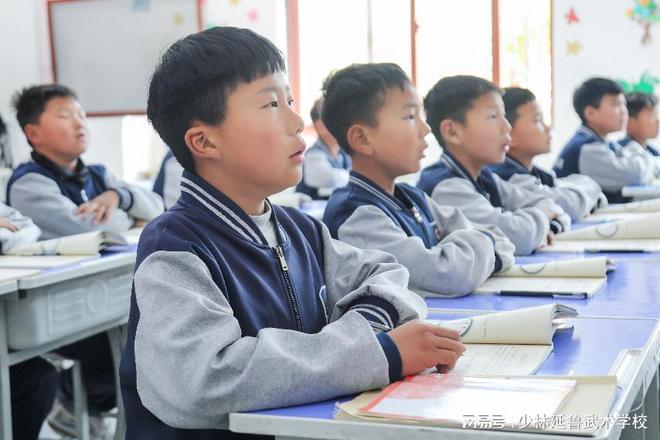 听，这是延鲁的一天