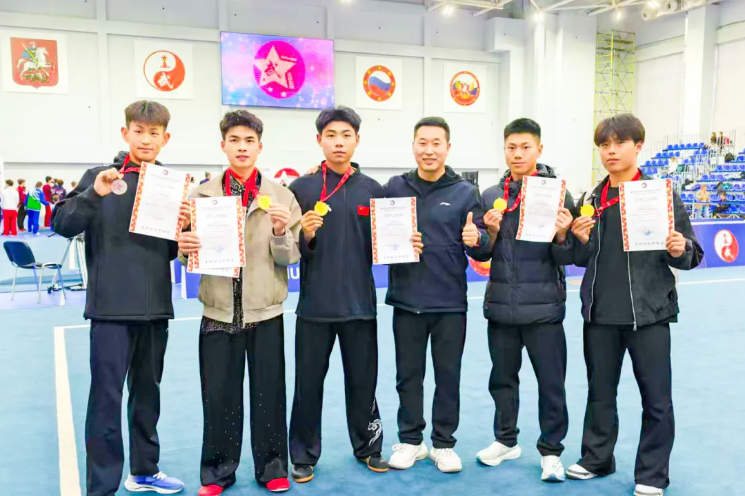 “武”星光耀莫斯科——延鲁学子国际夺魁
