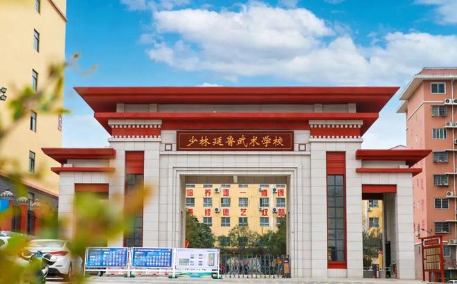 在延鲁校园，我和春天撞个满怀