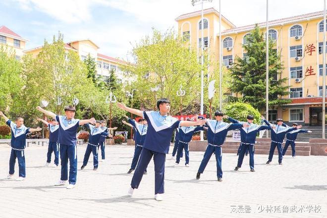 慢看延鲁平常，习武读书皆是日常