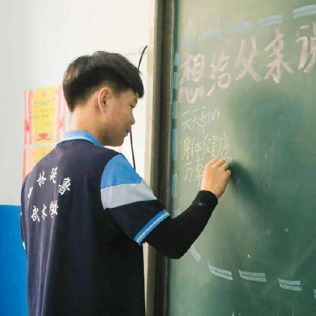 文章配图-1