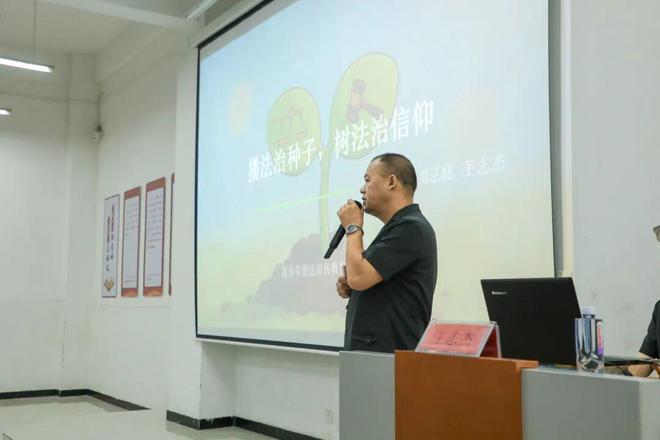 播撒法治种子，护航少年成长｜少林延鲁武术学校开展青少年普法专题教育活动