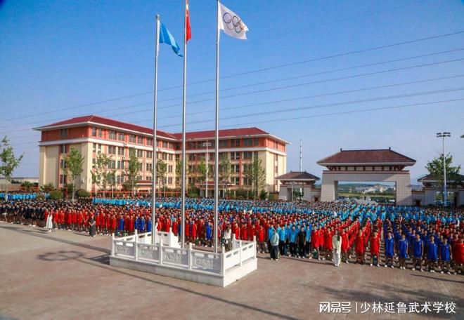 正规少林武校的八字训言。少林延鲁武术学校背后的教育使命。
