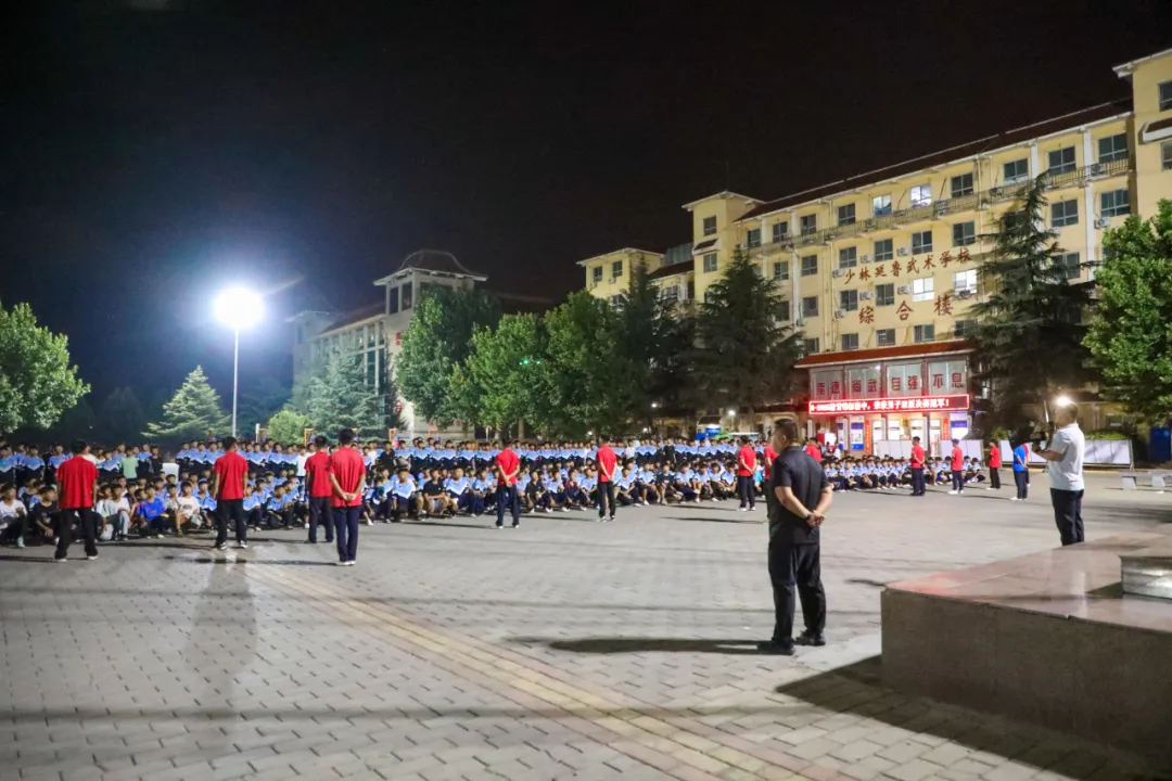 以“演”促练，防患未“燃”丨少林延鲁武术学校进行夜间消防疏散演练！