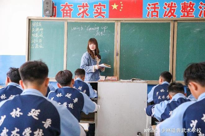 怎么样才能选出一个好的武术学校？