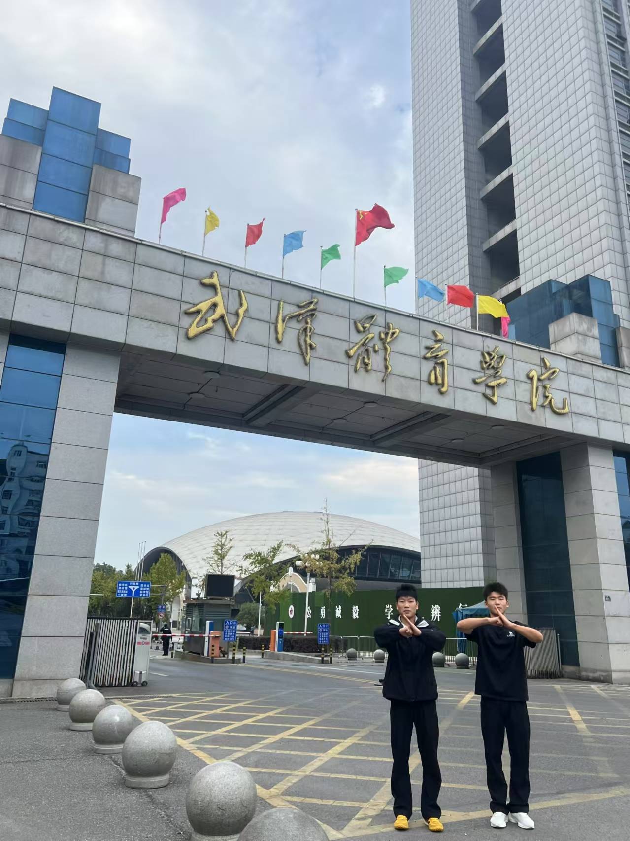 文章配图-1