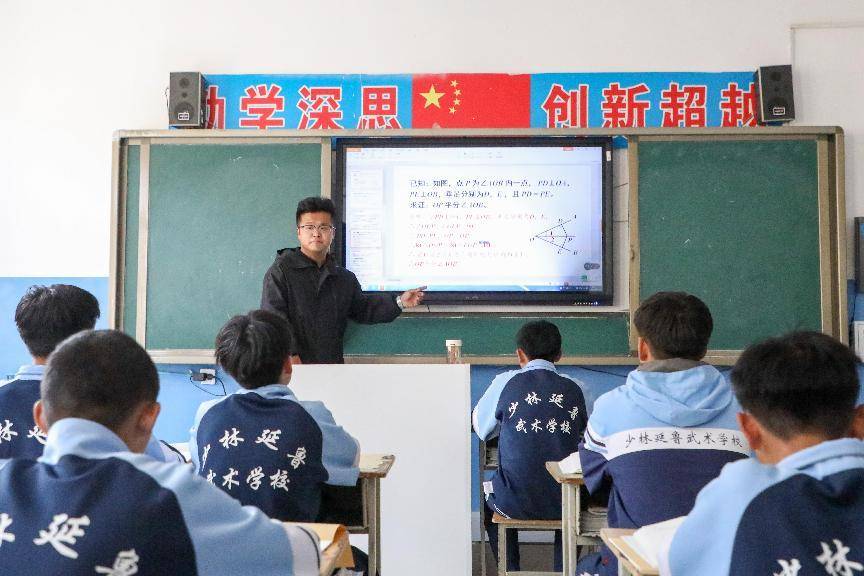 武艺筑梦，荣耀绽放：延鲁武校升学率连年攀升
