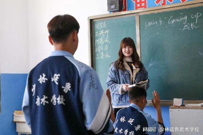 孩子在延鲁武校生活状态是怎样的？有改变吗？