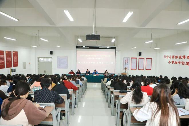 凝心聚力践初心 全力护航启新程丨少林延鲁武术学校召开新学期教师动员大会