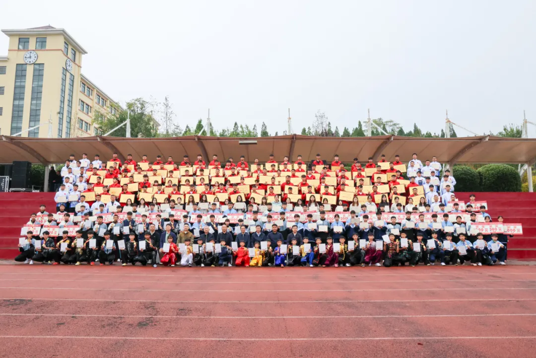 热血向未来，再谱新篇章丨少林延鲁武术学校第二十七届校运会圆满收官