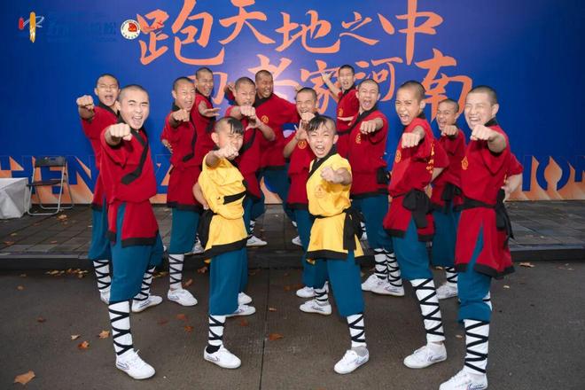 延鲁功夫少年 亮彩郑马赛道