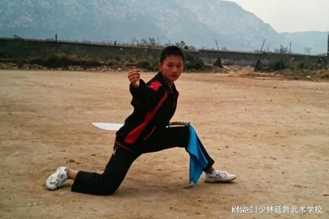 延鲁少年——戴雄利在这里成长