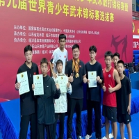 喜报！祝贺1368名延鲁学子升学成功！