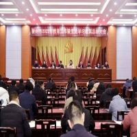 少林延鲁武术学校荣获2021年度登封市武术学校规范提升先进单位