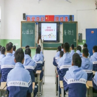 守护青春，健康绽放——少林延鲁武术学校举办心理健康教育主题班会