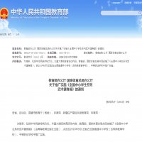 揭秘：习武如何敲开就业与升学双重机遇的大门！