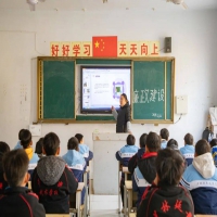 清风扬正气，廉洁润心田丨少林延鲁教育集团举办廉洁教育主题班会 