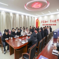 年检促提升，规范求发展丨少林延鲁武术学校迎接办学质量年度检查 