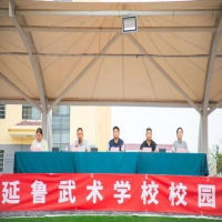 严守纪律底线，共建文明校园丨延鲁武校、足球学校、弘武中专召开月度校园纪律教育大会