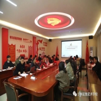 延鲁武校年度十二大亮点回顾，这些你都知道吗？