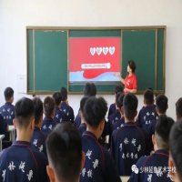 2022年关于学生资助工作的通知