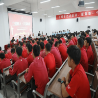 师者的荣耀时刻！集团举行教师节表彰大会