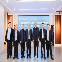 【延鲁新闻】南通理工学院、如皋市教育局、光彩集团、俄中中心一行莅临少林延鲁教育集团参观交流