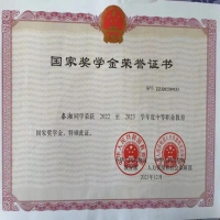 学生专访丨听延鲁学子讲述北体追梦热血传奇！