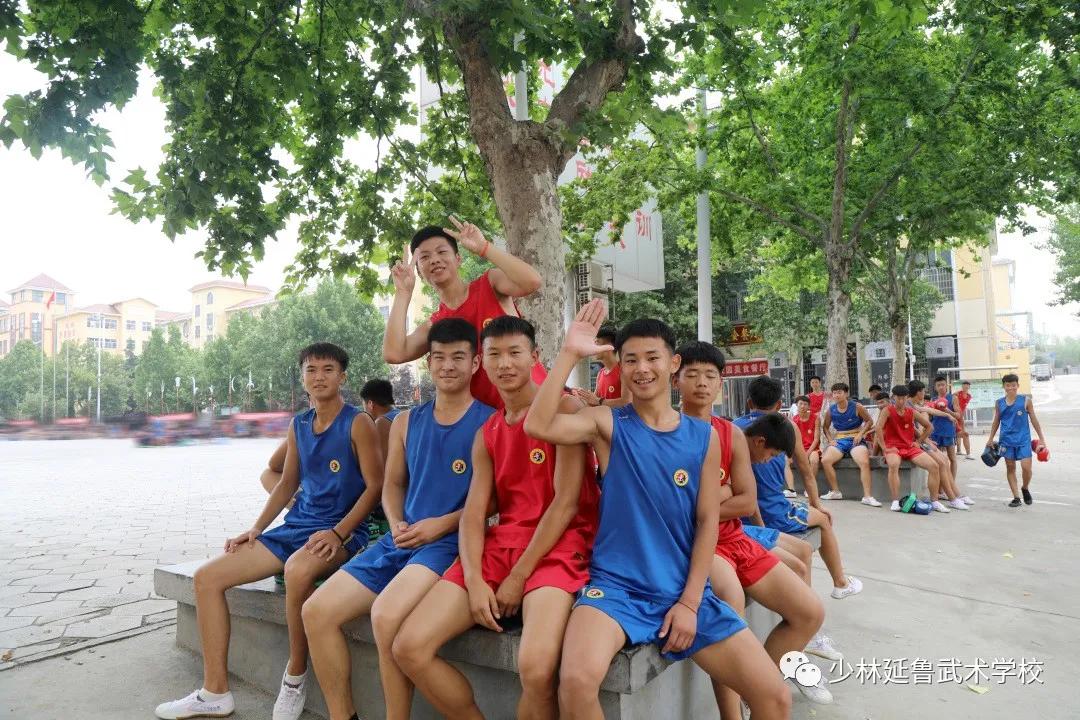 课间
