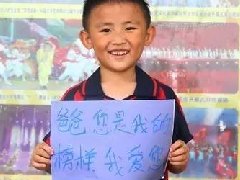 少林延鲁武术学校祝愿全天下父亲节日快乐