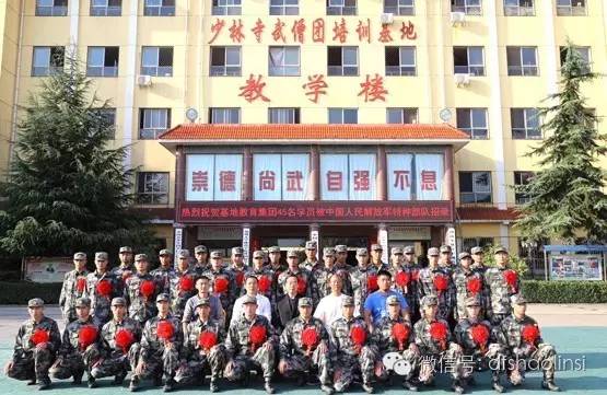 journal_insert_pic_518717835