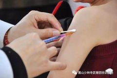 健康 | 春季传染病多发，少林延鲁武术学校为学员筑造防疫