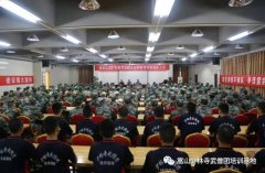 军歌嘹亮，2017年市预定新兵集结少林延鲁武术学校
