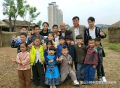 二战题材《远东来信》电视剧开拍