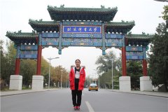 去少林延鲁武术学校学武能参加高考吗？