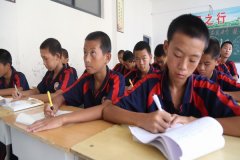 少林延鲁武术学校颁发的毕业证社会认可吗
