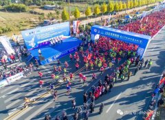 我校7200人马拉松开跑，霸屏赛场！