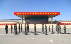 少林延鲁武术学校学员走进部队