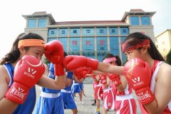 孩子学习不好可以到少林延鲁武术学校上学吗？