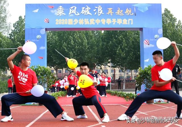 乘风破浪再起航丨“不一样”的毕业典礼，一样的深情厚谊