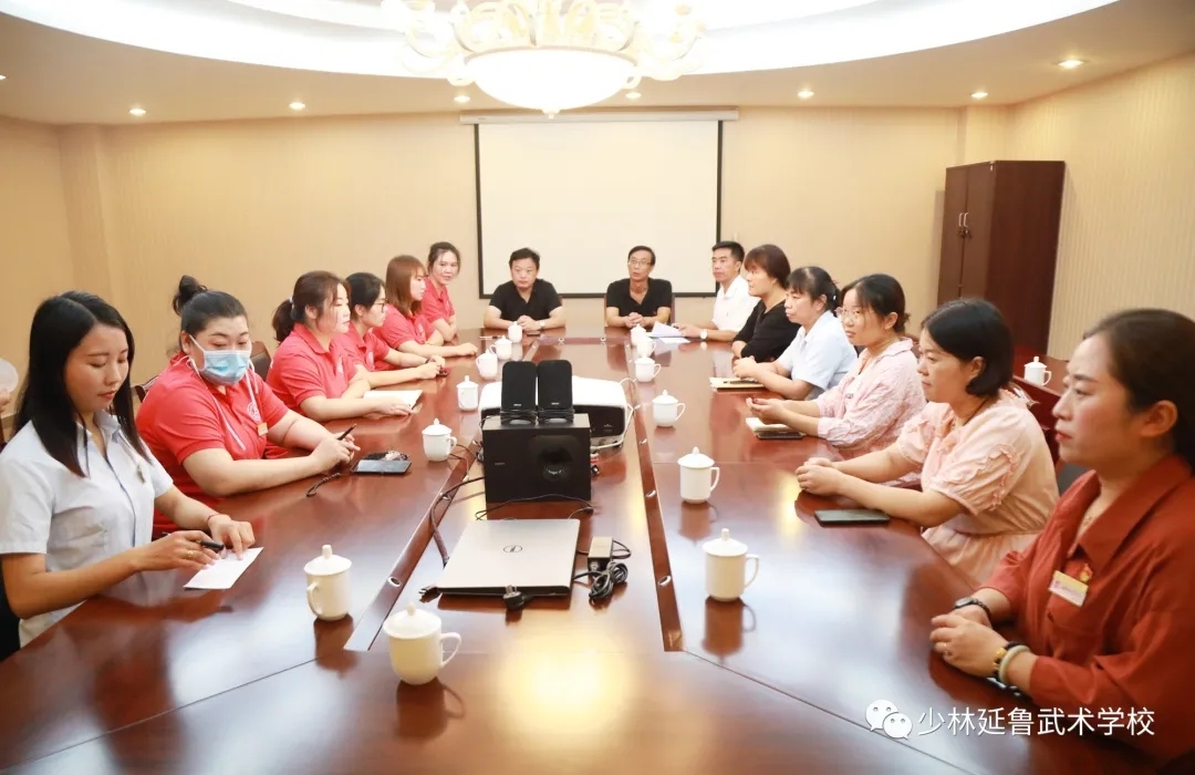 要闻丨少林延鲁教育集团妇女联合会正式成立