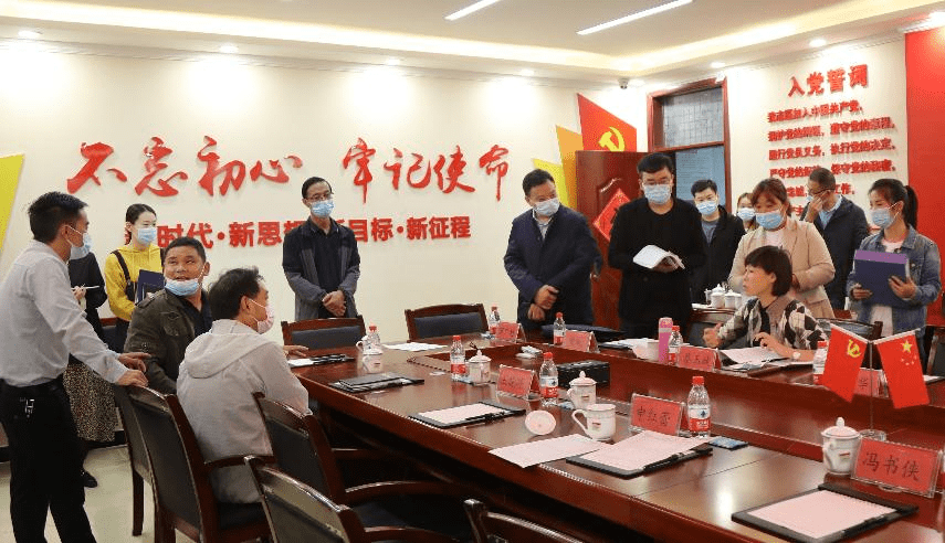 少林延鲁武术学校开展秋季开学迎检工作