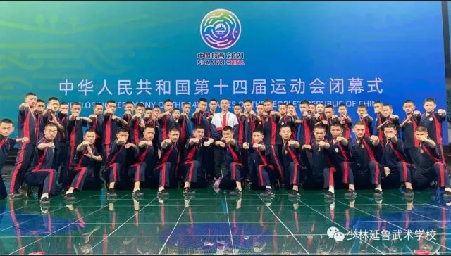 全运会丨我校学员放彩全运会闭幕式，武出独特延鲁精神！