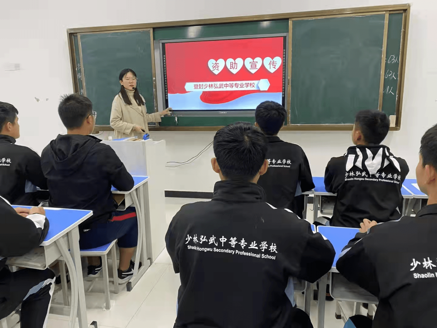 资助政策 伴你成长@延鲁人，2021最新资助政策来了！