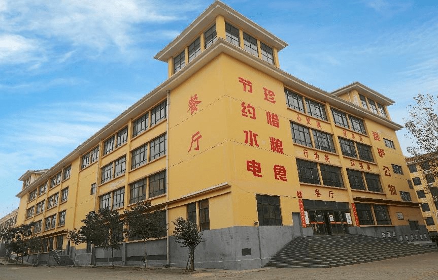 美食丨现场揭秘延鲁武校“舌尖上的美味”！