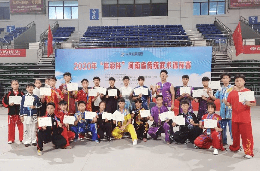 国家体育蓬勃发展，延鲁武校积极助力